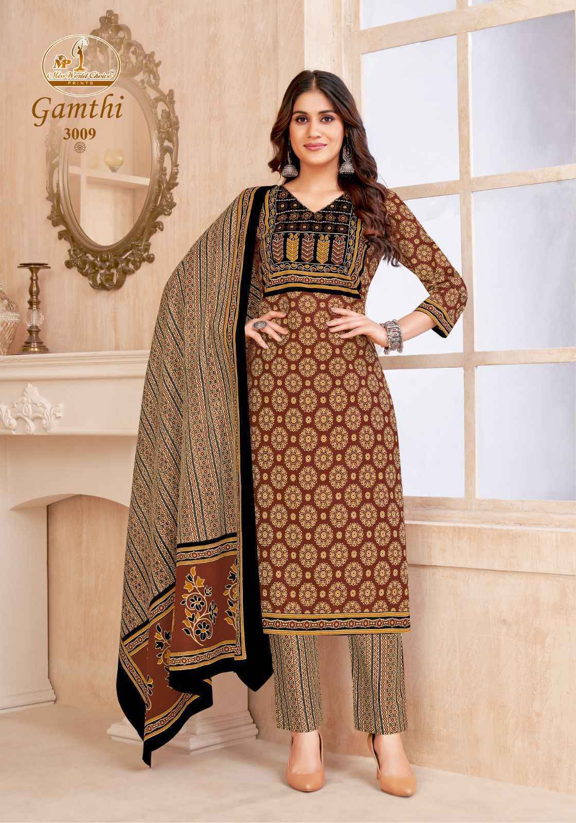 Miss World Choice Gamthi Vol 3 Wholesale Cotton Dress Material (10 pcs Catalogue)