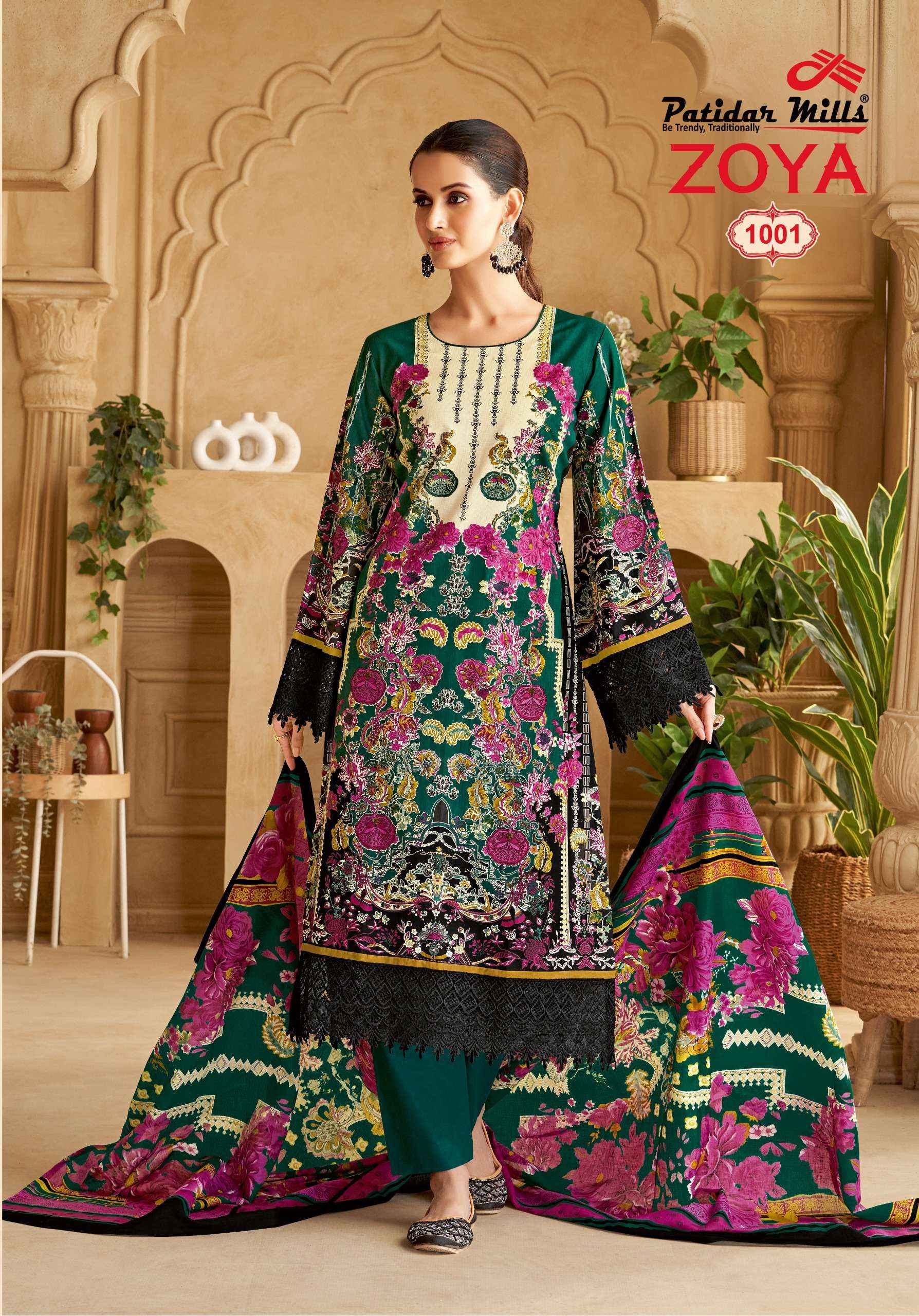 PATIDAR MILLS ZOYA VOL 1 WHOLESALE PRICE COTTON SALWAR KAMEEZ ( 8 PCS CATALOGUE )