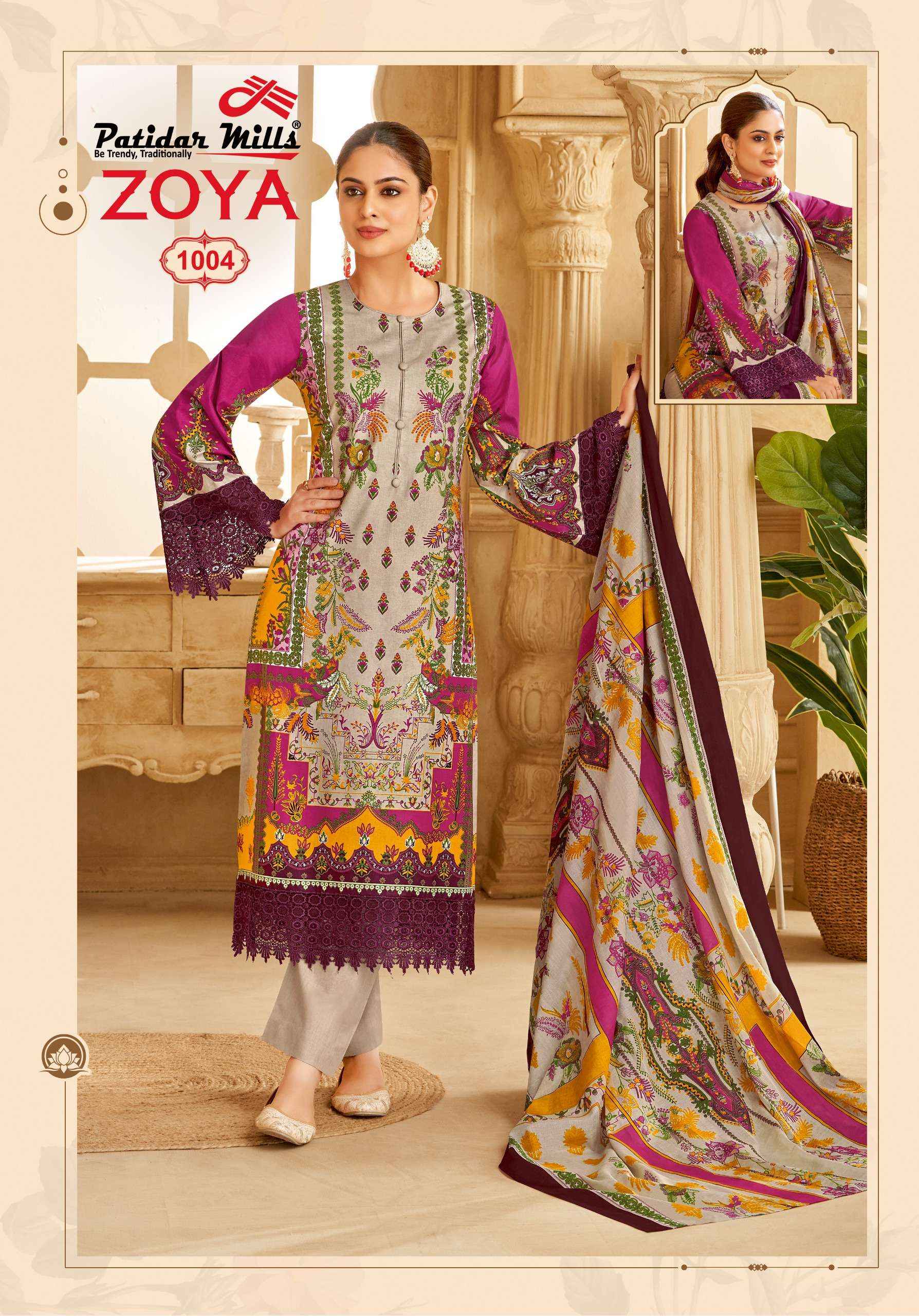 PATIDAR MILLS ZOYA VOL 1 WHOLESALE PRICE COTTON SALWAR KAMEEZ ( 8 PCS CATALOGUE )