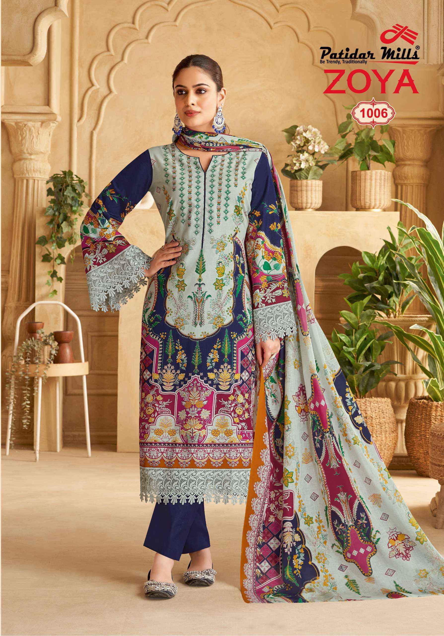 PATIDAR MILLS ZOYA VOL 1 WHOLESALE PRICE COTTON SALWAR KAMEEZ ( 8 PCS CATALOGUE )