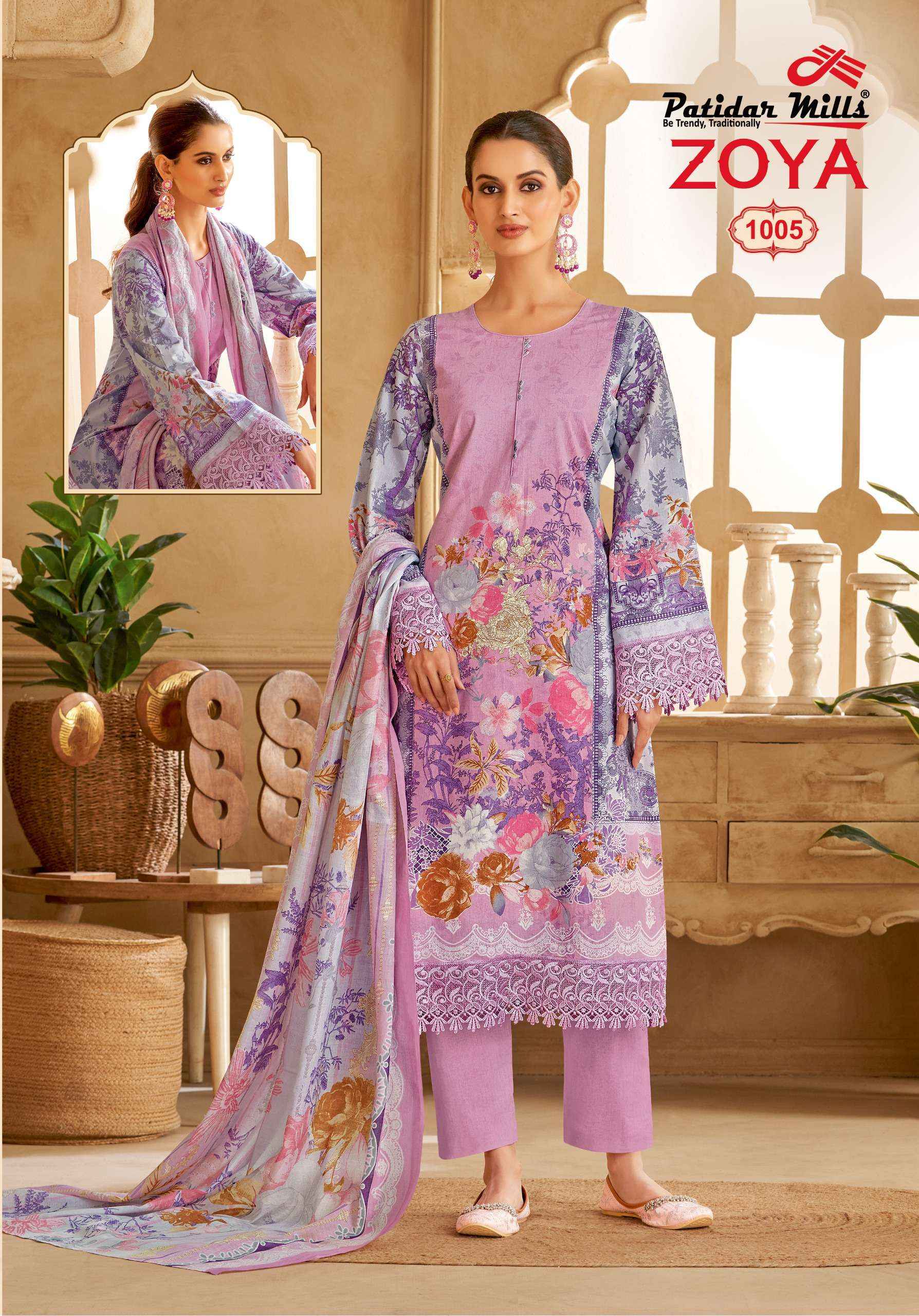 PATIDAR MILLS ZOYA VOL 1 WHOLESALE PRICE COTTON SALWAR KAMEEZ ( 8 PCS CATALOGUE )