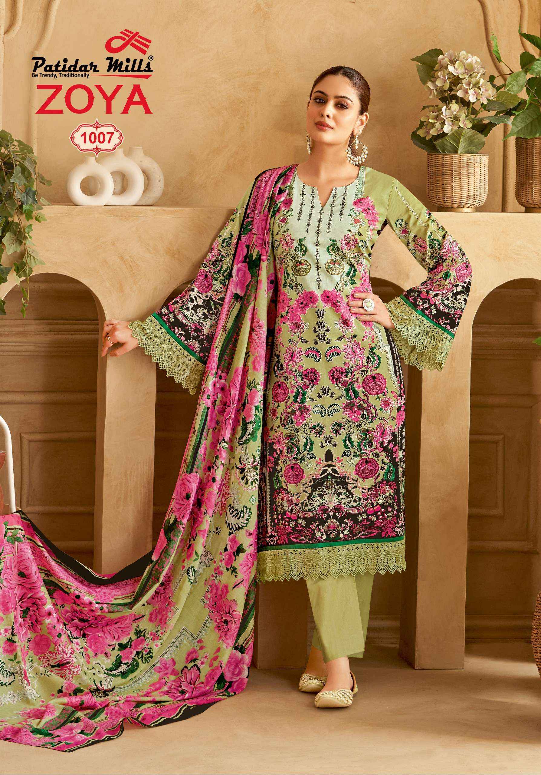 PATIDAR MILLS ZOYA VOL 1 WHOLESALE PRICE COTTON SALWAR KAMEEZ ( 8 PCS CATALOGUE )