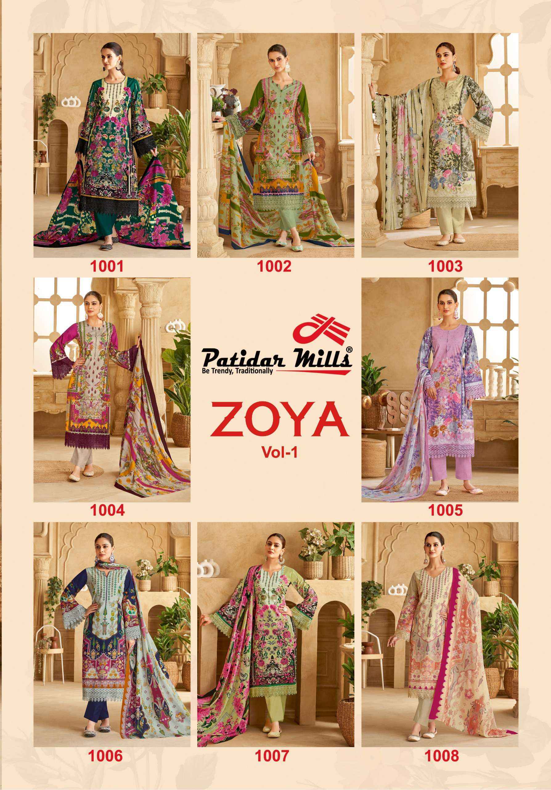 PATIDAR MILLS ZOYA VOL 1 WHOLESALE PRICE COTTON SALWAR KAMEEZ ( 8 PCS CATALOGUE )