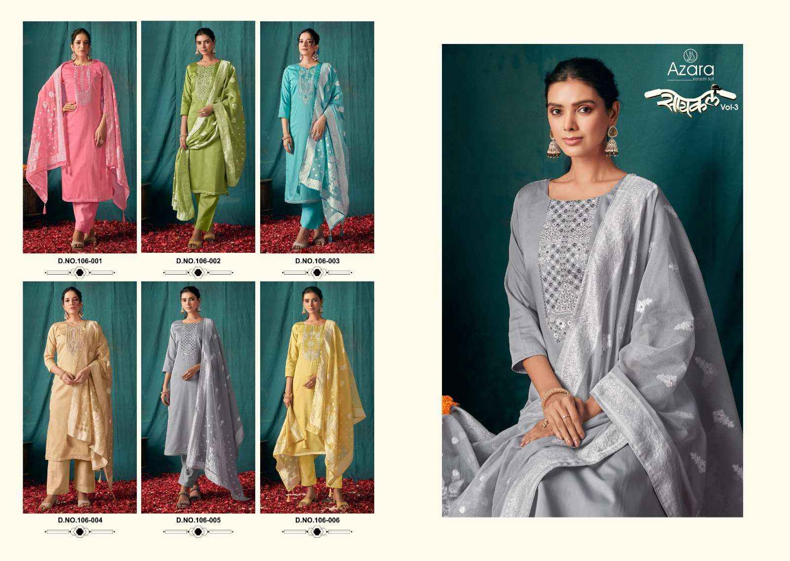 RADHIKA FASHION AZARA CYCLE VOL 3 WHOLESALE JAM COTTON DRESS MATERIAL ( 6 PCS CATALOGUE )