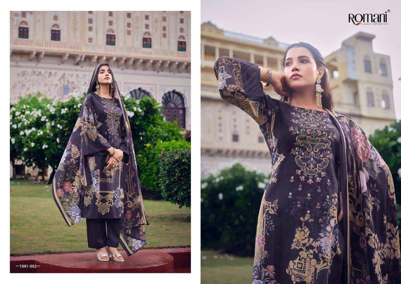 ROMANI AARZU VOL 8 WHOLESALE COTTON DRESS MATERIAL ( 8 PCS CATALOGUE )