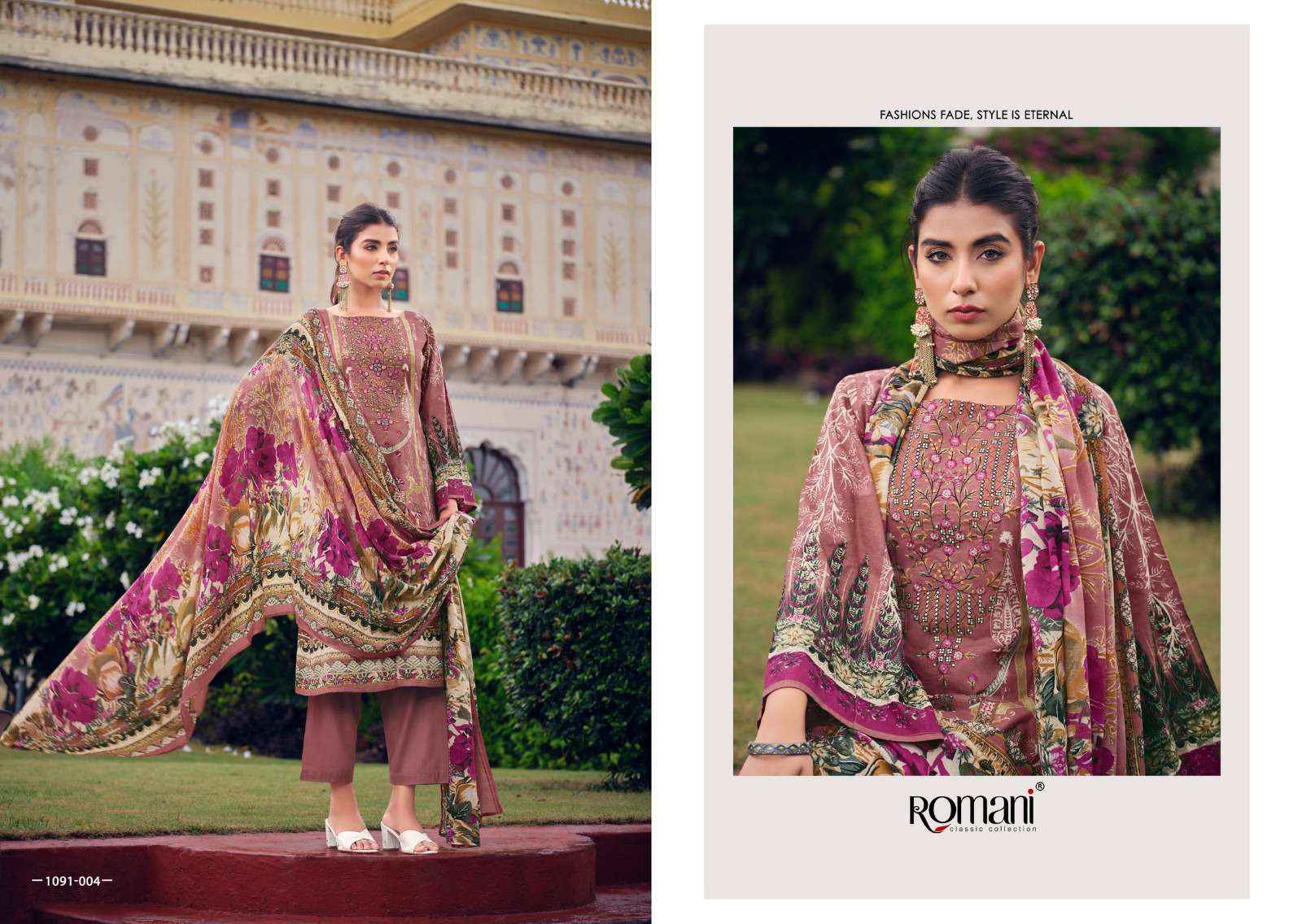ROMANI AARZU VOL 8 WHOLESALE COTTON DRESS MATERIAL ( 8 PCS CATALOGUE )
