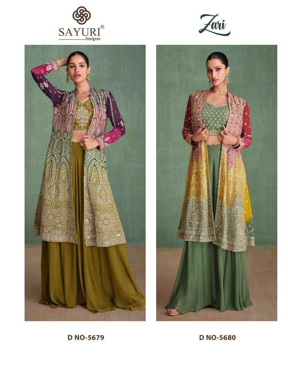 SAYURI DESIGNER ZARI GEORGETTE HAVY DESIGNER PARTY WEAR CO-ORD SET ( 2 PCS CATALOGUE )