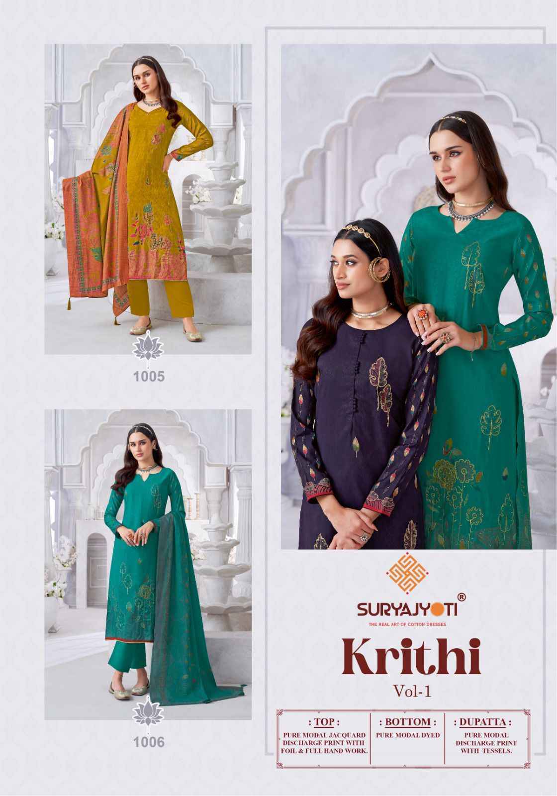 SuryaJyoti Krithi Vol 1 Wholesale - Cotton Dress Material ( 6 pcs Catalogue )