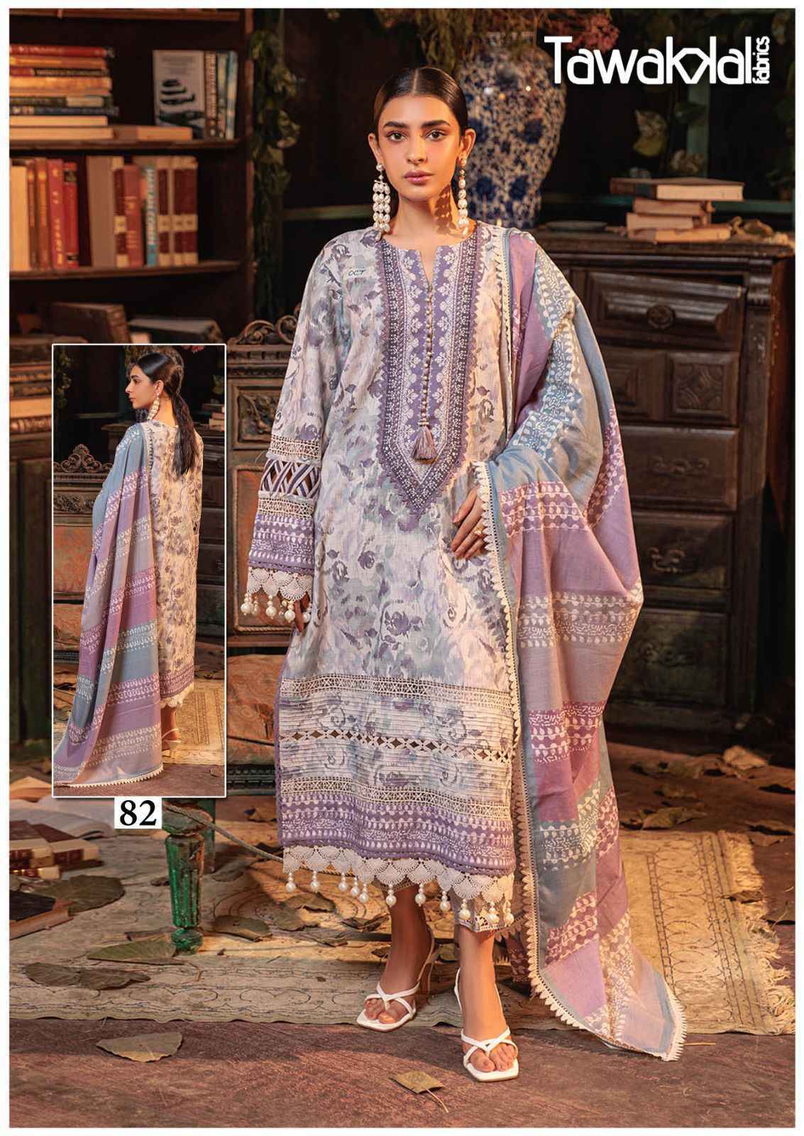 Tawakkal Fabrics Mehroz Vol 9 Wholesale Cotton Dress Material (10 pcs Catalogue )