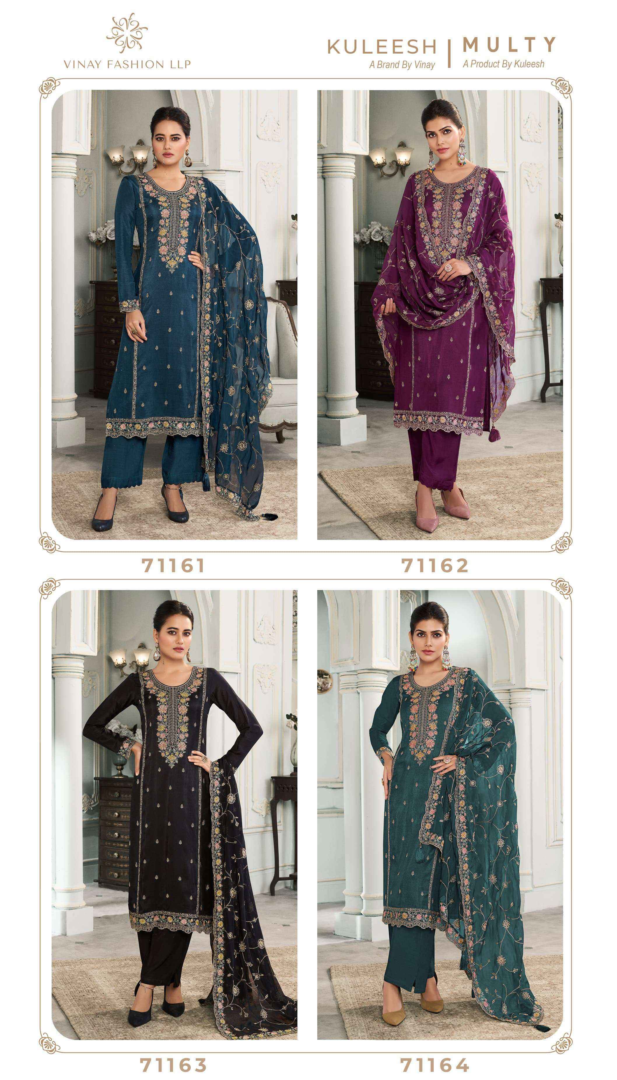 Vinay Fashion Kuleesh Multy Wholesale Silk Dress Material ( 4 Pcs Catalogue )