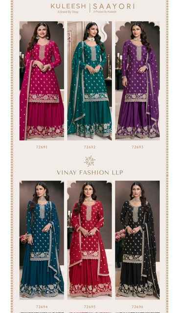 Vinay Fashion Kuleesh Saayori Chinon Dress Material Wholesale Price ( 6 Pcs Catalog )