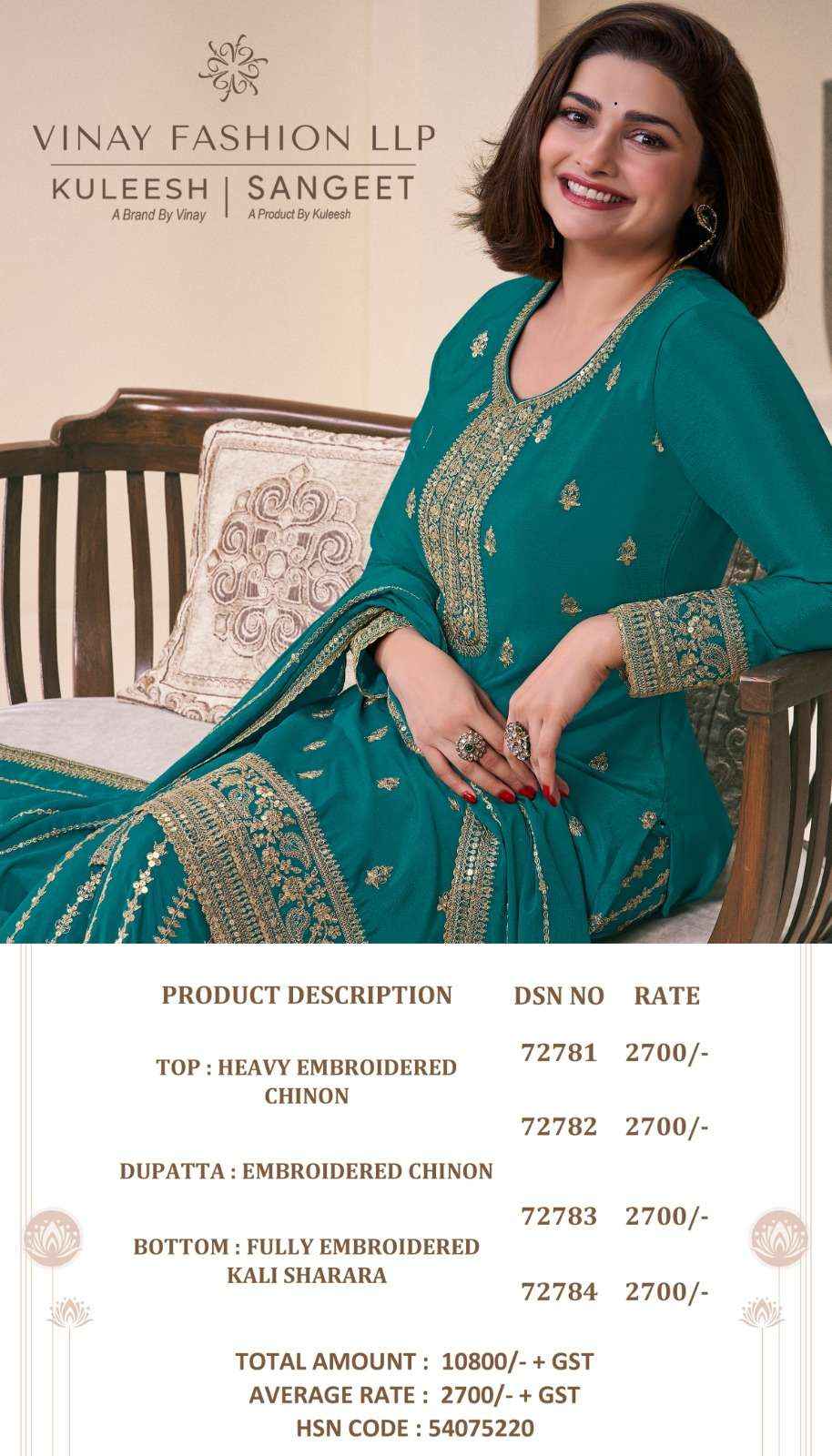 VINAY FASHION KULEESH SANGEET WHOLESALE EMBROIDERED CHINON DRESS MATERIAL ( 4 PCS CATALOGUE )