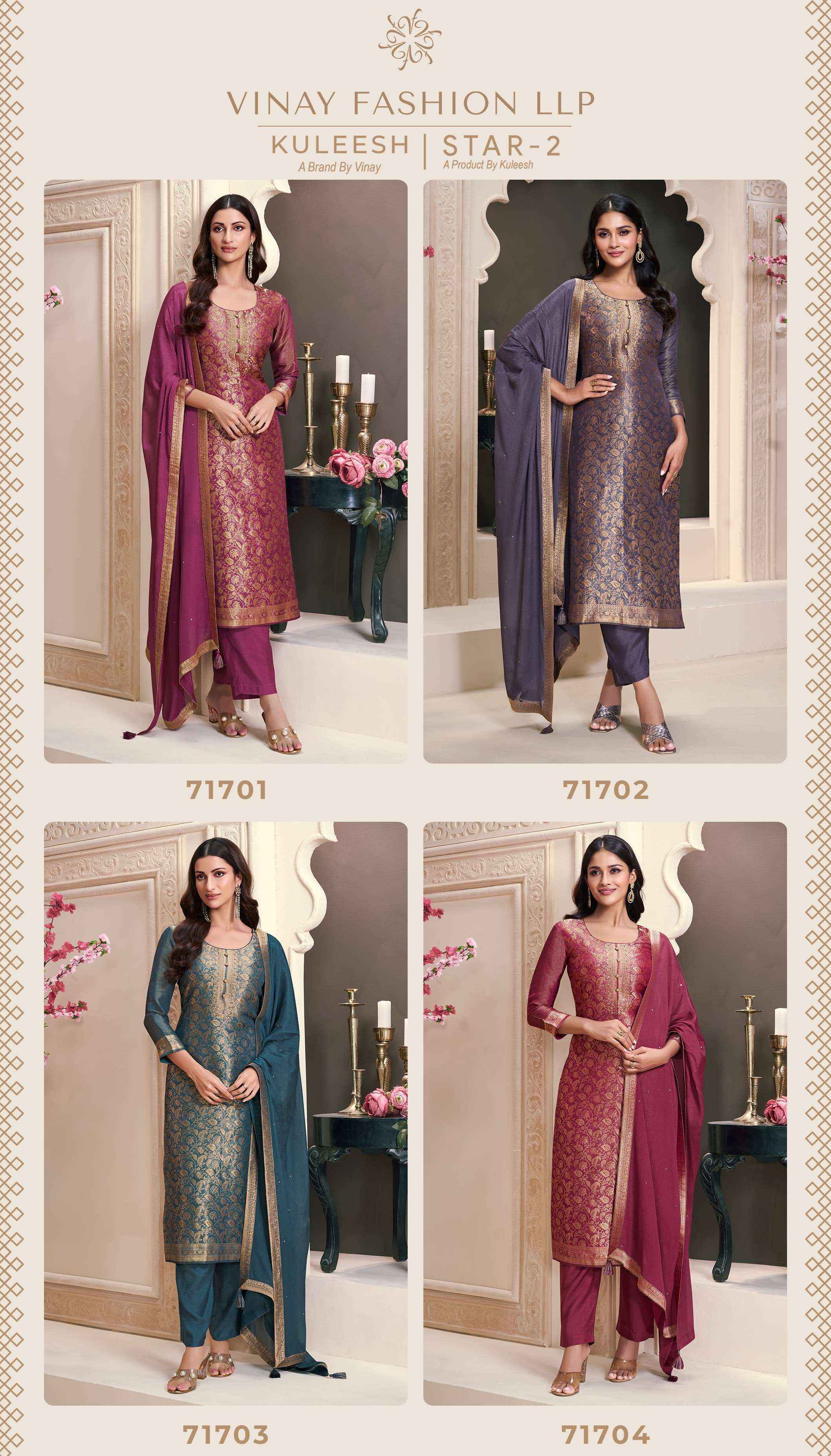 Vinay Fashion Kuleesh Star Vol 2 Wholesale Simer Jacquard Dress Material ( 4 pcs Catalogue )