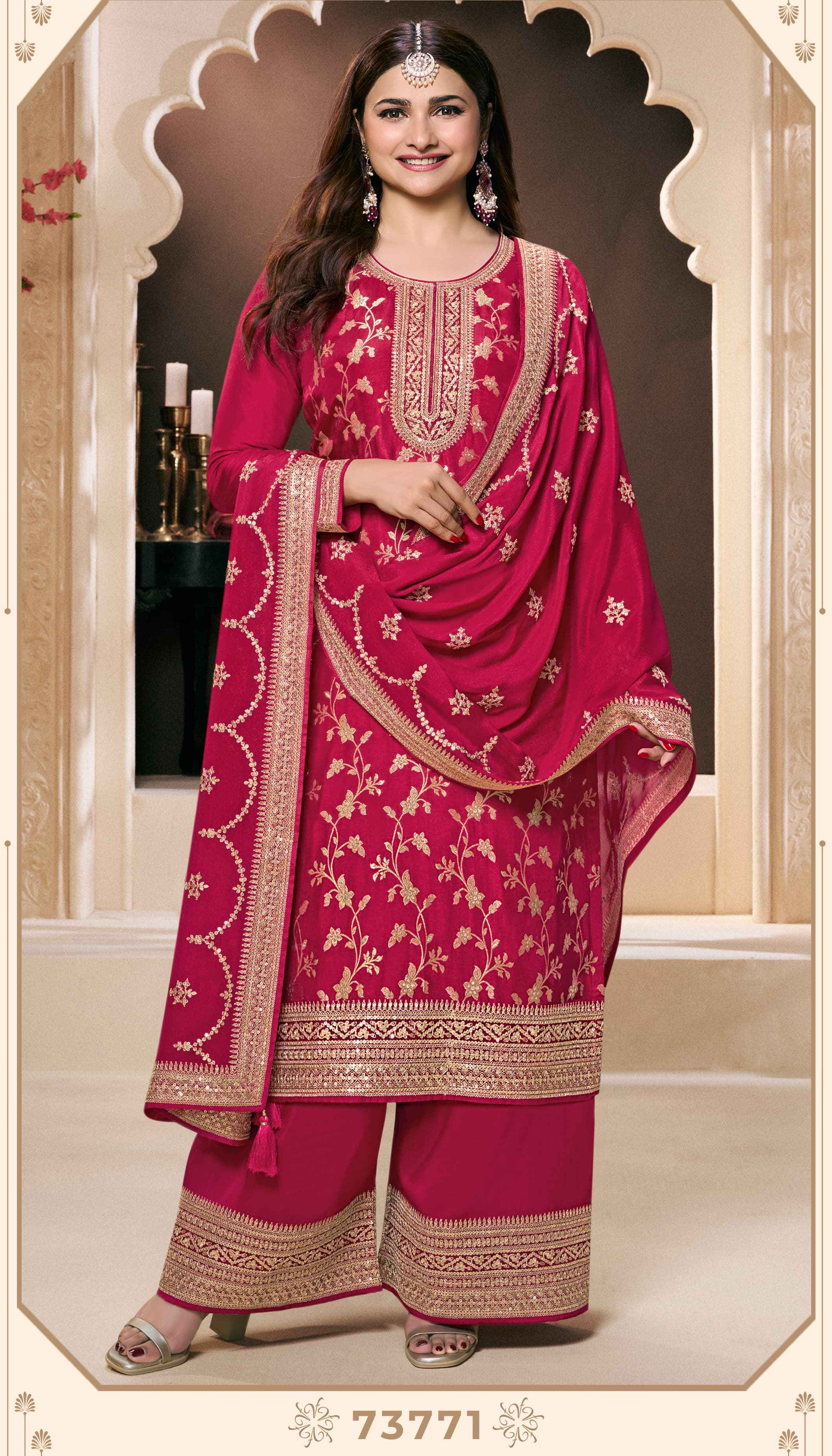 Vinay Kuleesh Khanak Wholesale Designer Dress Material ( 5 pcs Catalogue )