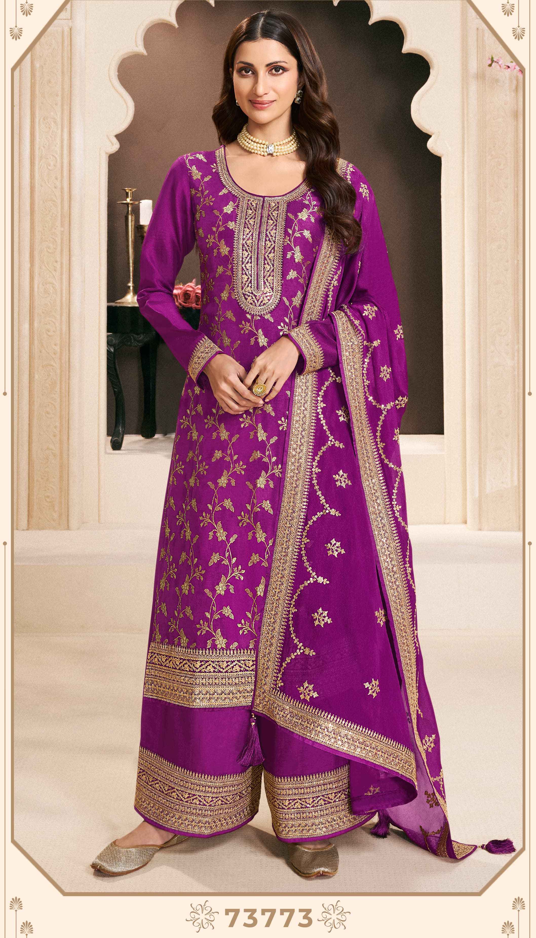 Vinay Kuleesh Khanak Wholesale Designer Dress Material ( 5 pcs Catalogue )