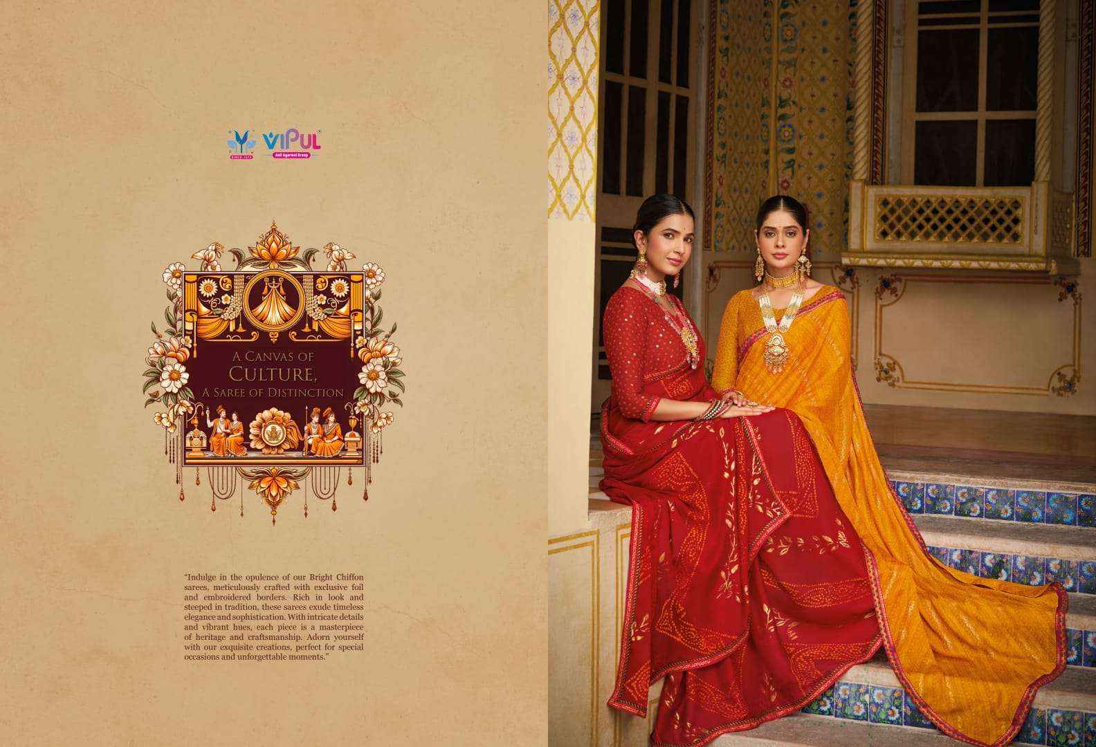 Vipul Sugandha Vol 3 85707 TO 85710 Designer Style Georgette Saree Wholesale Price ( 4 Pcs Catalog )