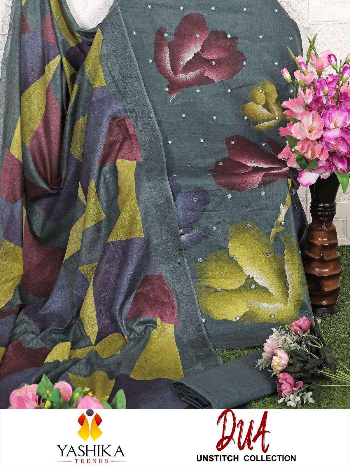 YASHIKA TRENDS DUA VOL 3 COTTON SALWAR KAMEEZ WHOLESALE PRICE ( 8 PCS CATALOGUE )
