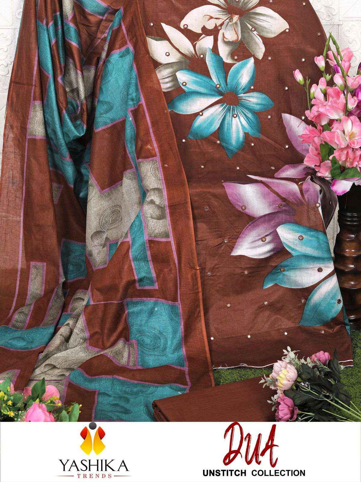 YASHIKA TRENDS DUA VOL 3 COTTON SALWAR KAMEEZ WHOLESALE PRICE ( 8 PCS CATALOGUE )