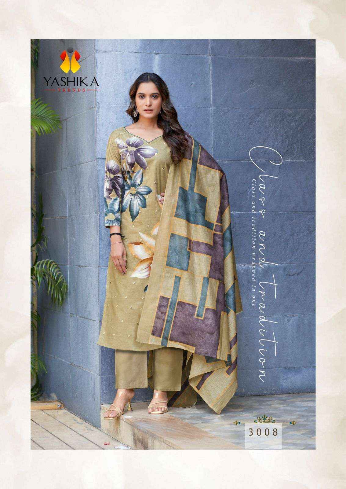 YASHIKA TRENDS DUA VOL 3 COTTON SALWAR KAMEEZ WHOLESALE PRICE ( 8 PCS CATALOGUE )