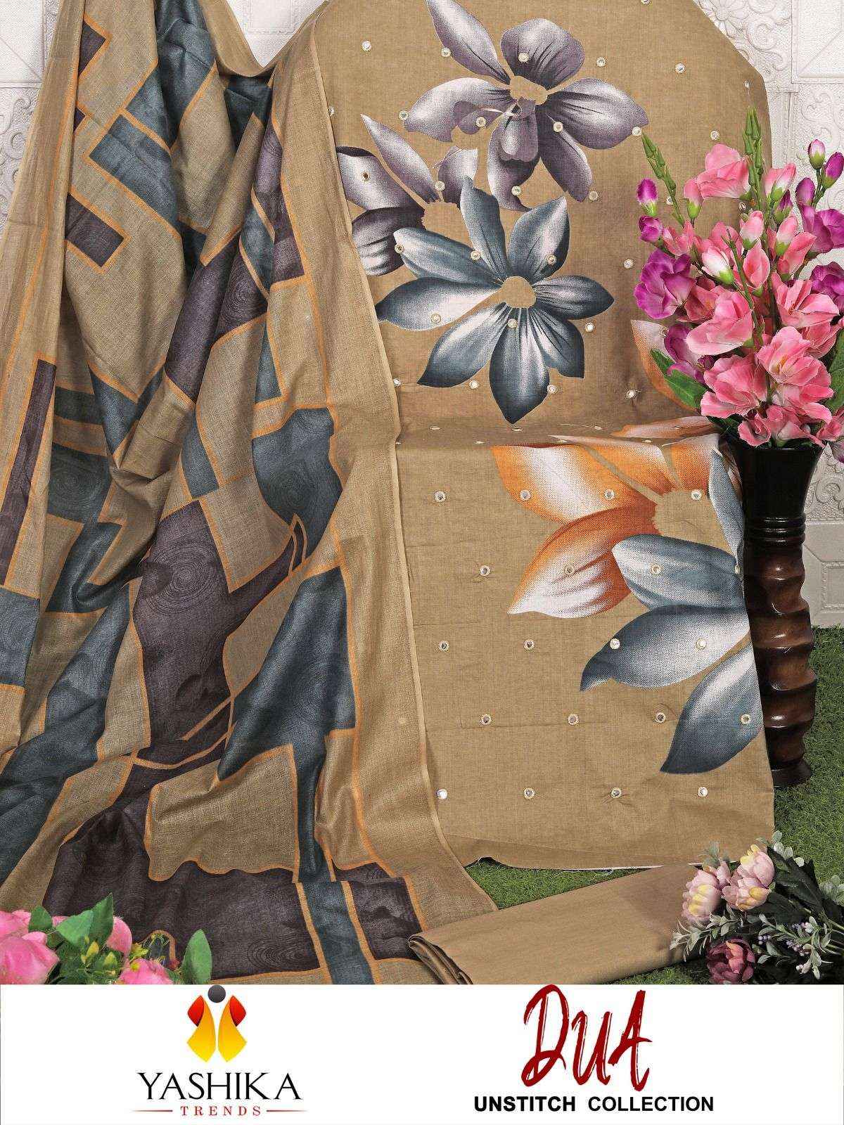 YASHIKA TRENDS DUA VOL 3 COTTON SALWAR KAMEEZ WHOLESALE PRICE ( 8 PCS CATALOGUE )