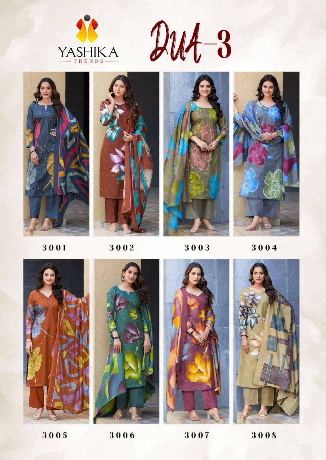 YASHIKA TRENDS DUA VOL 3 COTTON SALWAR KAMEEZ WHOLESALE PRICE ( 8 PCS CATALOGUE )