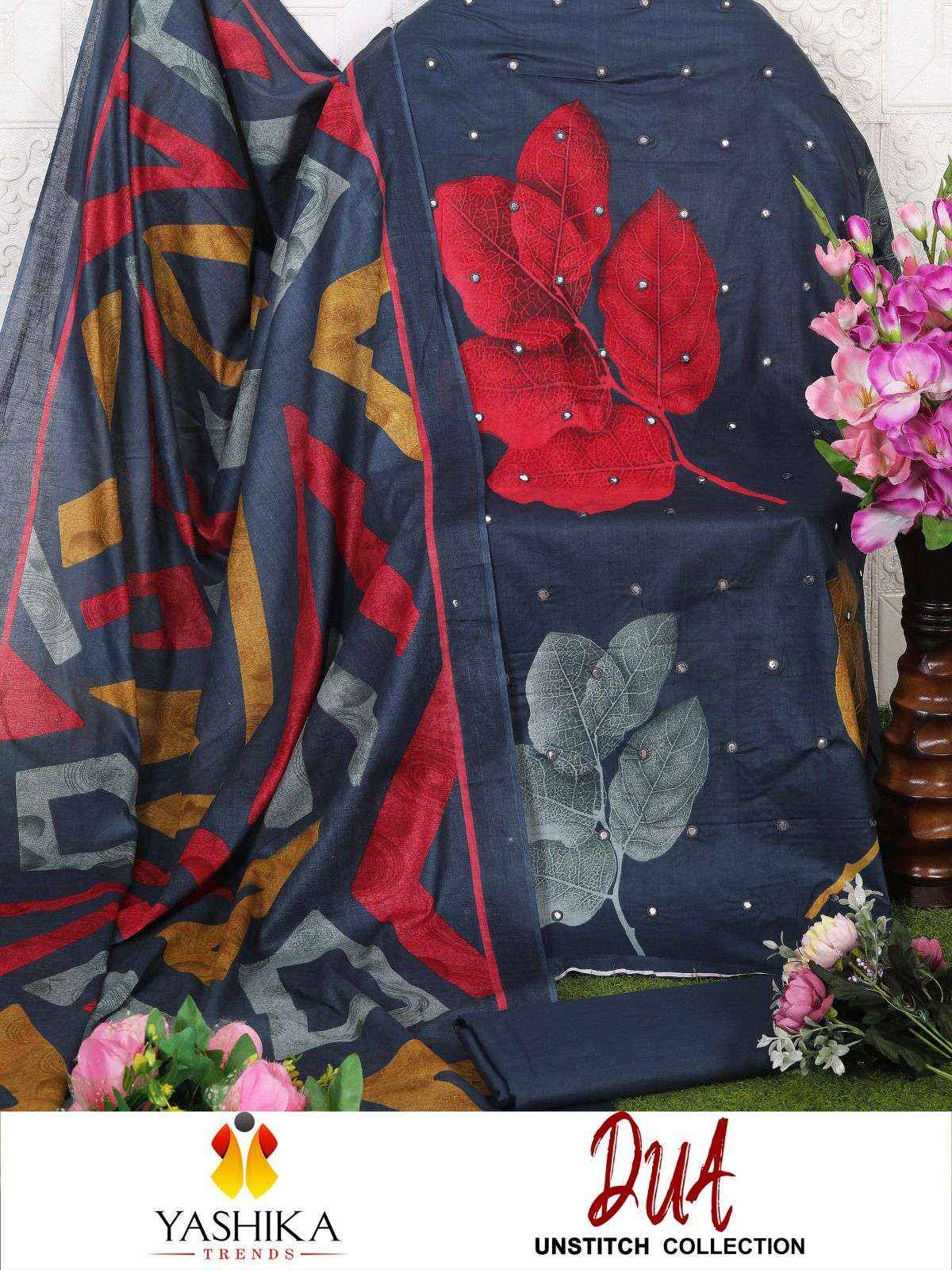 YASHIKA TRENDS DUA VOL 3 COTTON SALWAR KAMEEZ WHOLESALE PRICE ( 8 PCS CATALOGUE )
