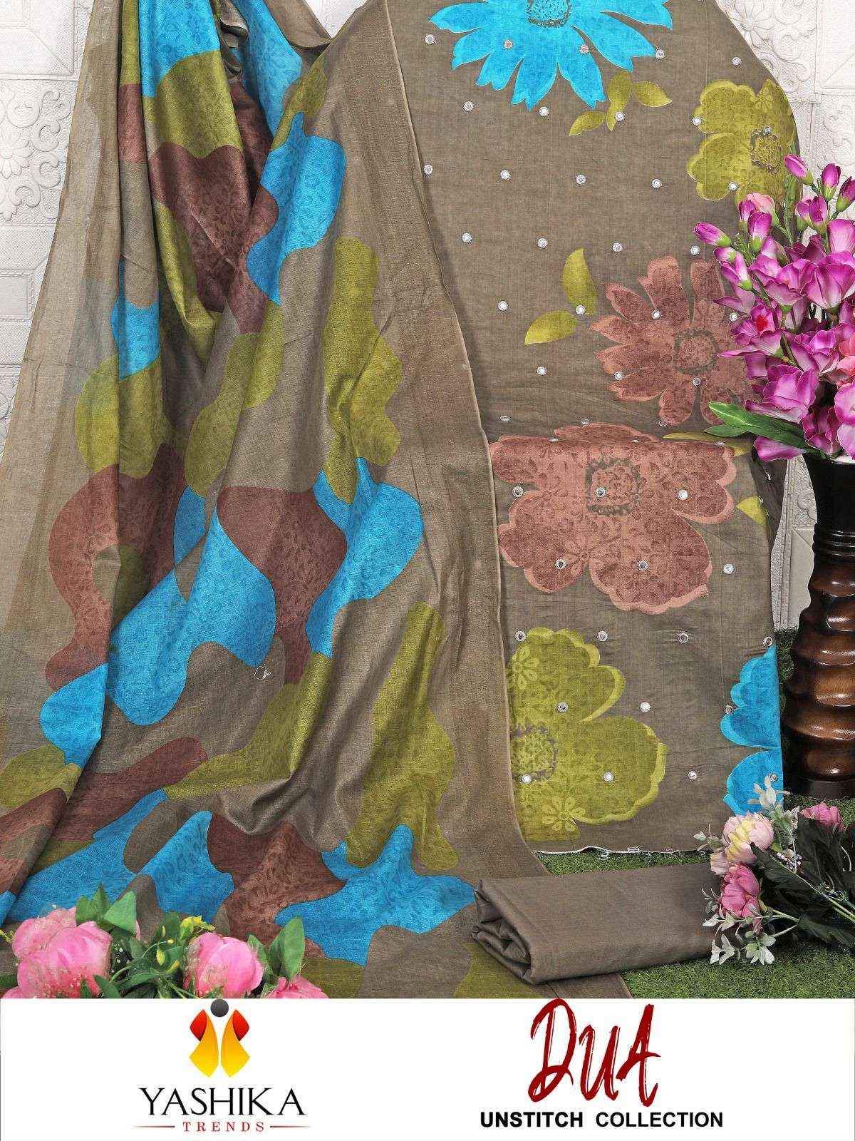 YASHIKA TRENDS DUA VOL 3 COTTON SALWAR KAMEEZ WHOLESALE PRICE ( 8 PCS CATALOGUE )