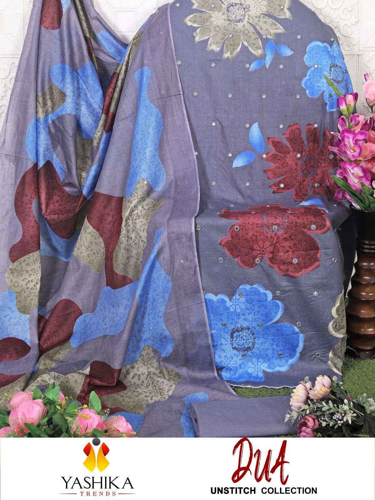 YASHIKA TRENDS DUA VOL 3 COTTON SALWAR KAMEEZ WHOLESALE PRICE ( 8 PCS CATALOGUE )