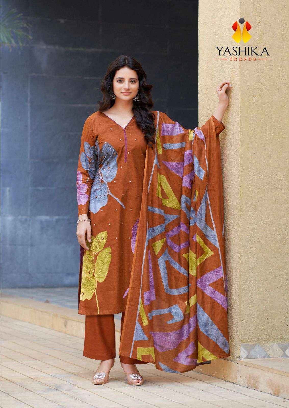 YASHIKA TRENDS DUA VOL 3 COTTON SALWAR KAMEEZ WHOLESALE PRICE ( 8 PCS CATALOGUE )