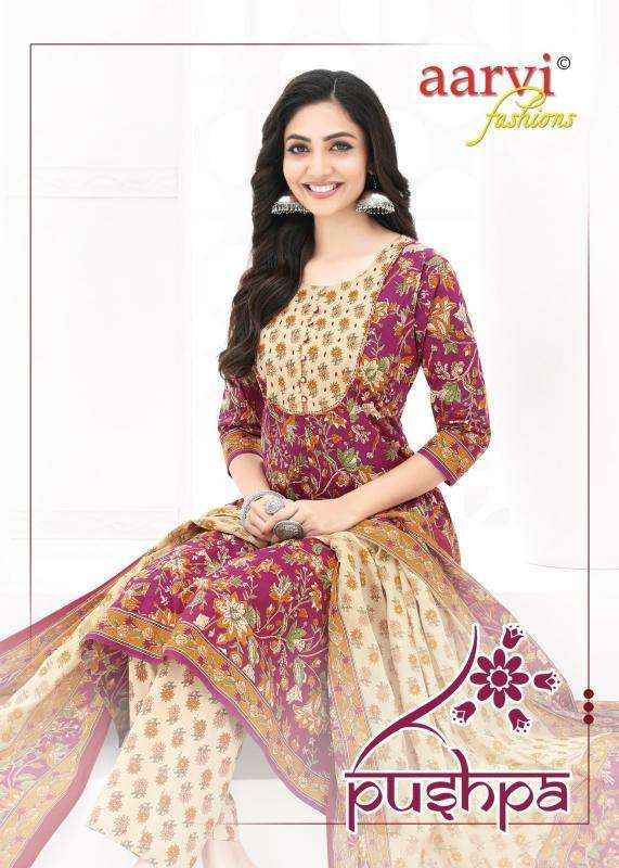 Aarvi Fashion Pushpa Vol 1 Anarkali Cotton Readymade Suits ( 8 Pcs Catalogue )