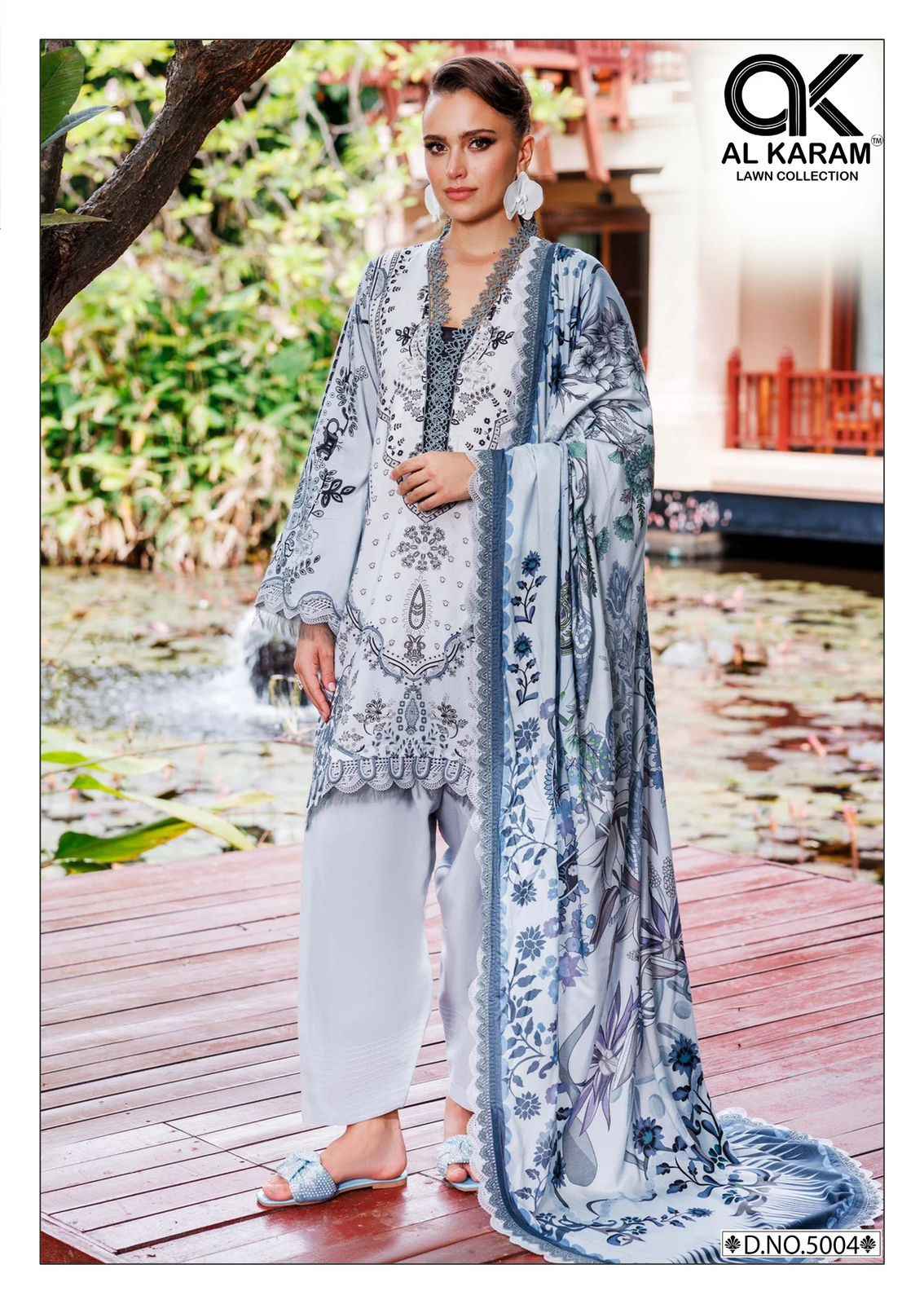 Al Karam Florence Vol 5 Cotton Pakistani Salwar Kameez ( 6 Pcs Catalogue )