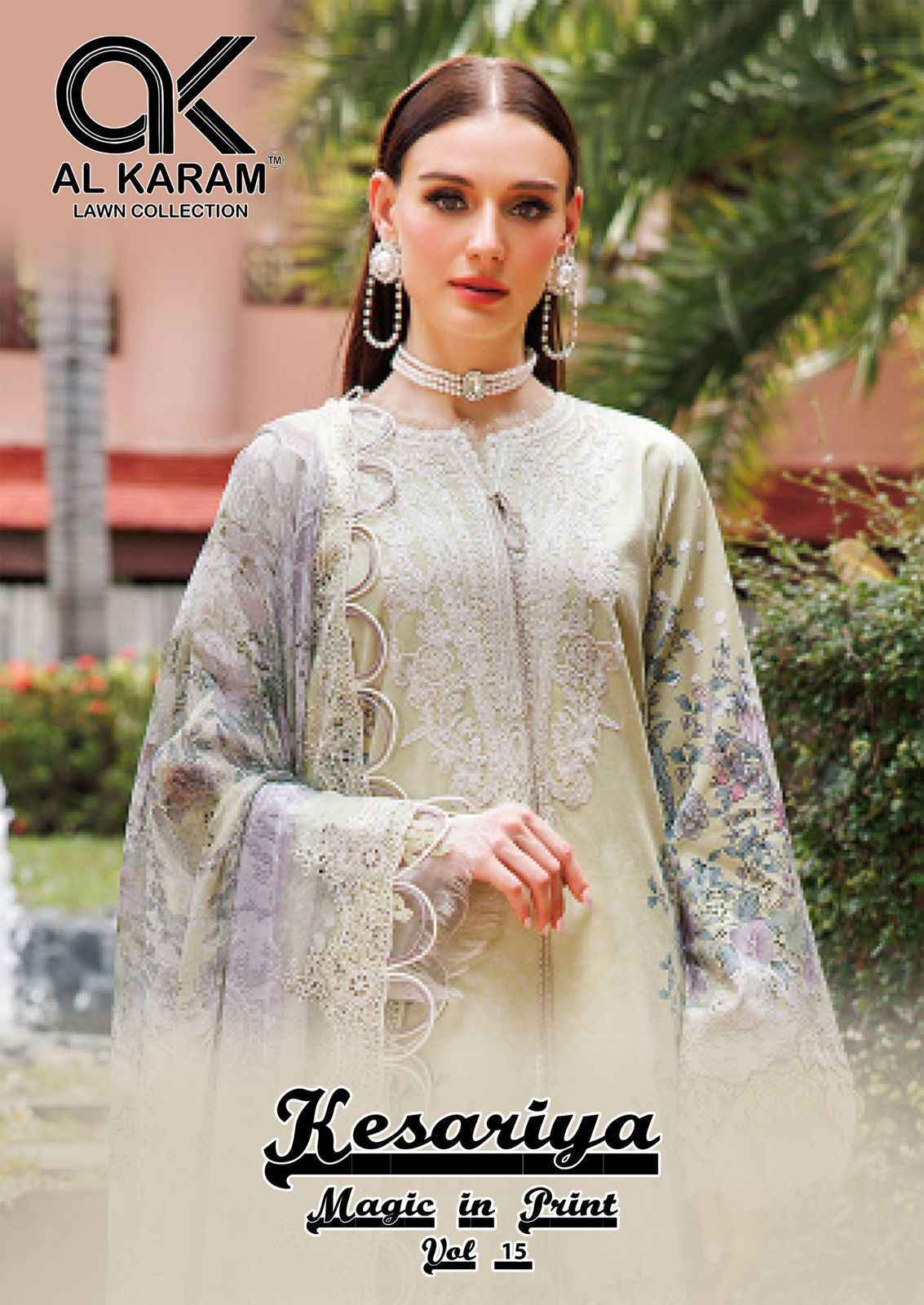 Al Karam Kesariya Vol 15 Cambric Cotton Dress Material ( 6 pcs Catalogue )