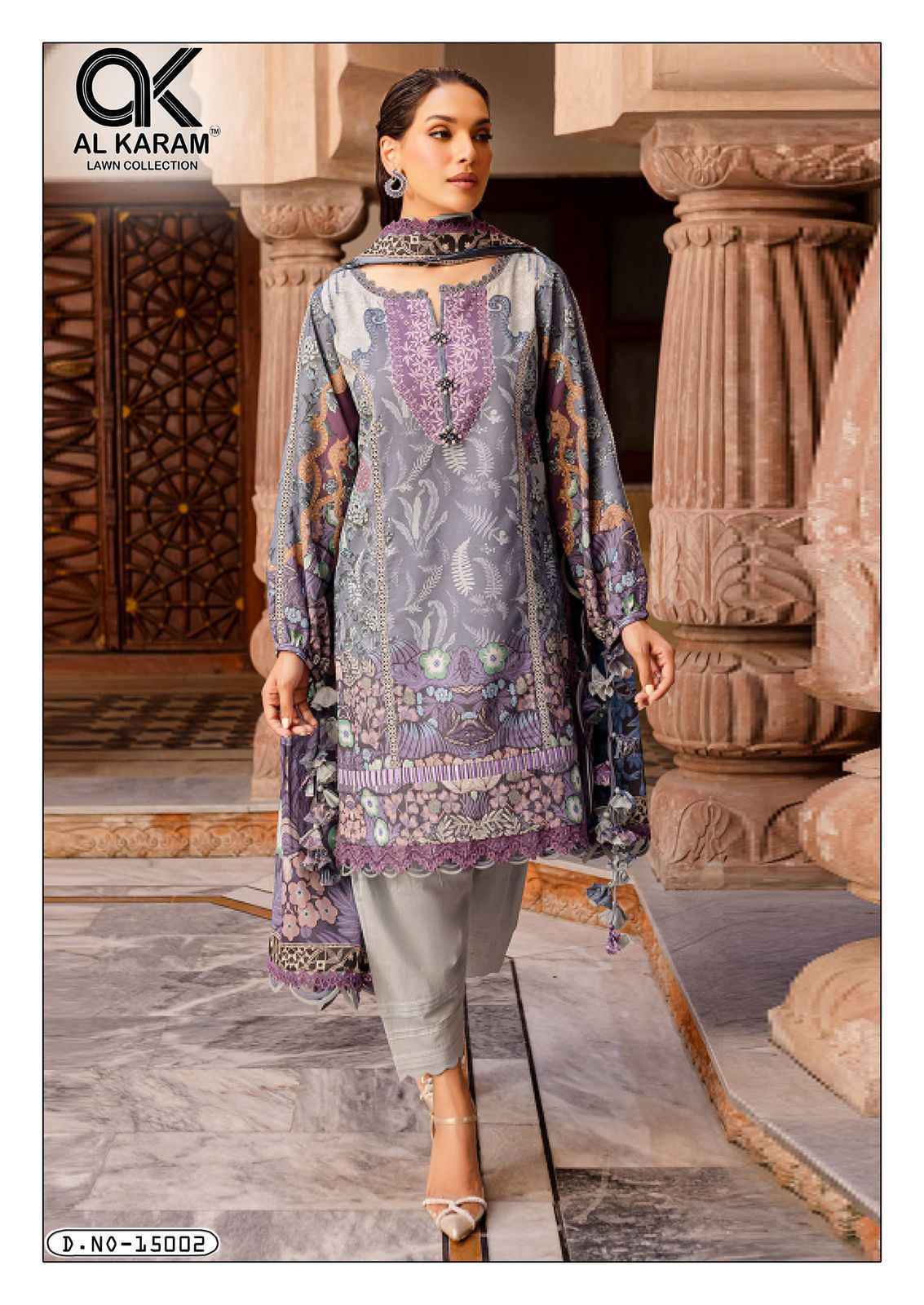 Al Karam Kesariya Vol 15 Cambric Cotton Dress Material ( 6 pcs Catalogue )