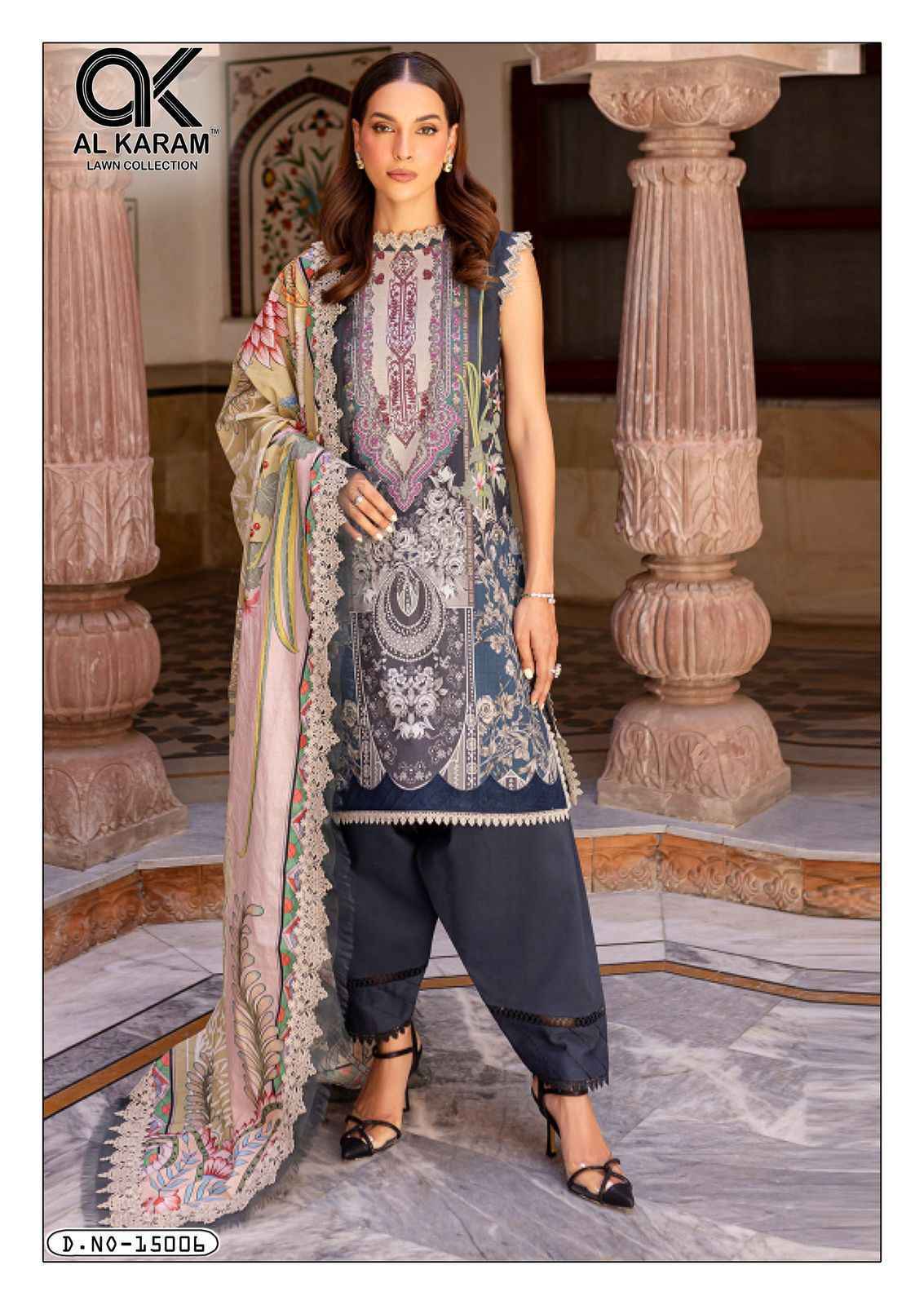 Al Karam Kesariya Vol 15 Cambric Cotton Dress Material ( 6 pcs Catalogue )