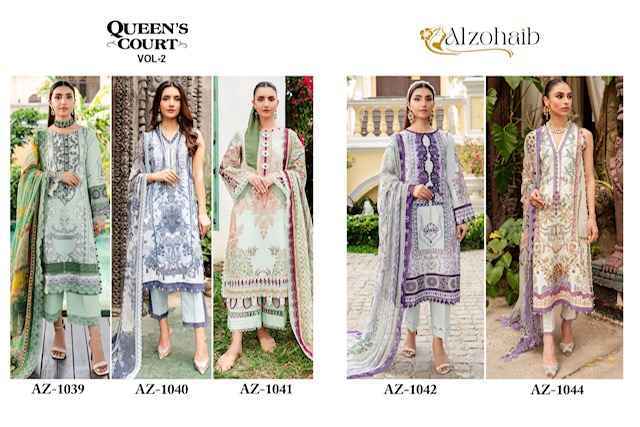 Al zohaib Queen Court Vol 2 Cotton Suits - Wholesale Market Surat ( 5 Pcs Catalog )