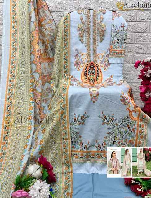 Al zohaib Queen Court Vol 2 Cotton Suits - Wholesale Market Surat ( 5 Pcs Catalog )