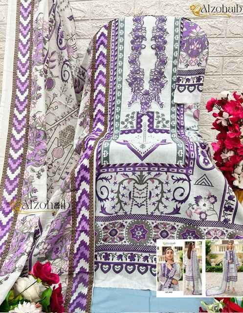 Al zohaib Queen Court Vol 2 Cotton Suits - Wholesale Market Surat ( 5 Pcs Catalog )