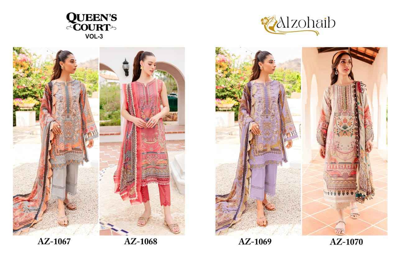 Al zohaib Queens Court Vol 3 Cotton Pakistani Suits ( 5 pcs Catalogue )