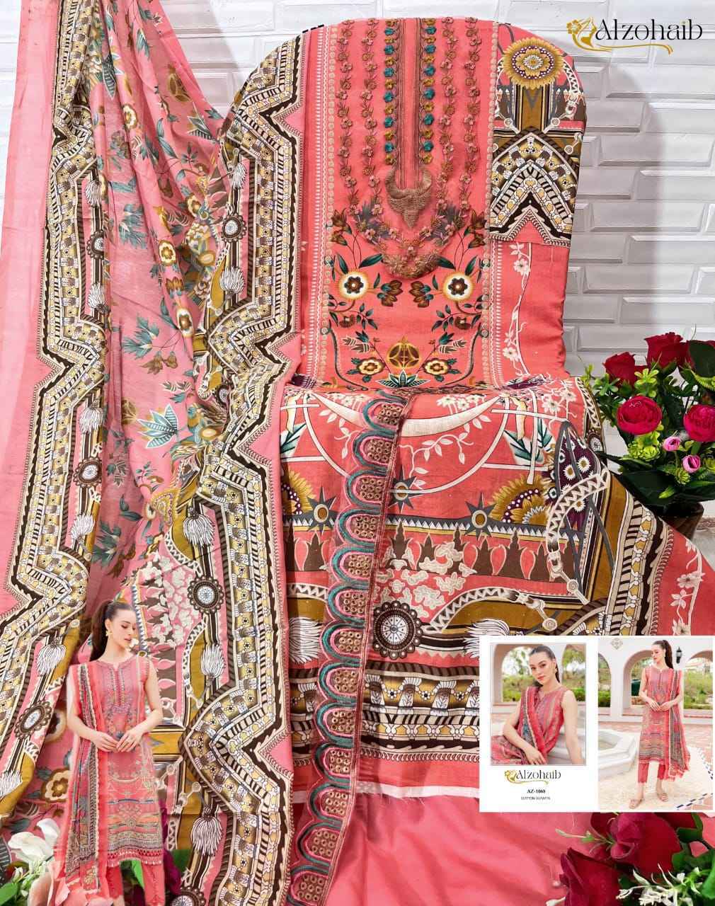 Al zohaib Queens Court Vol 3 Cotton Pakistani Suits ( 5 pcs Catalogue )