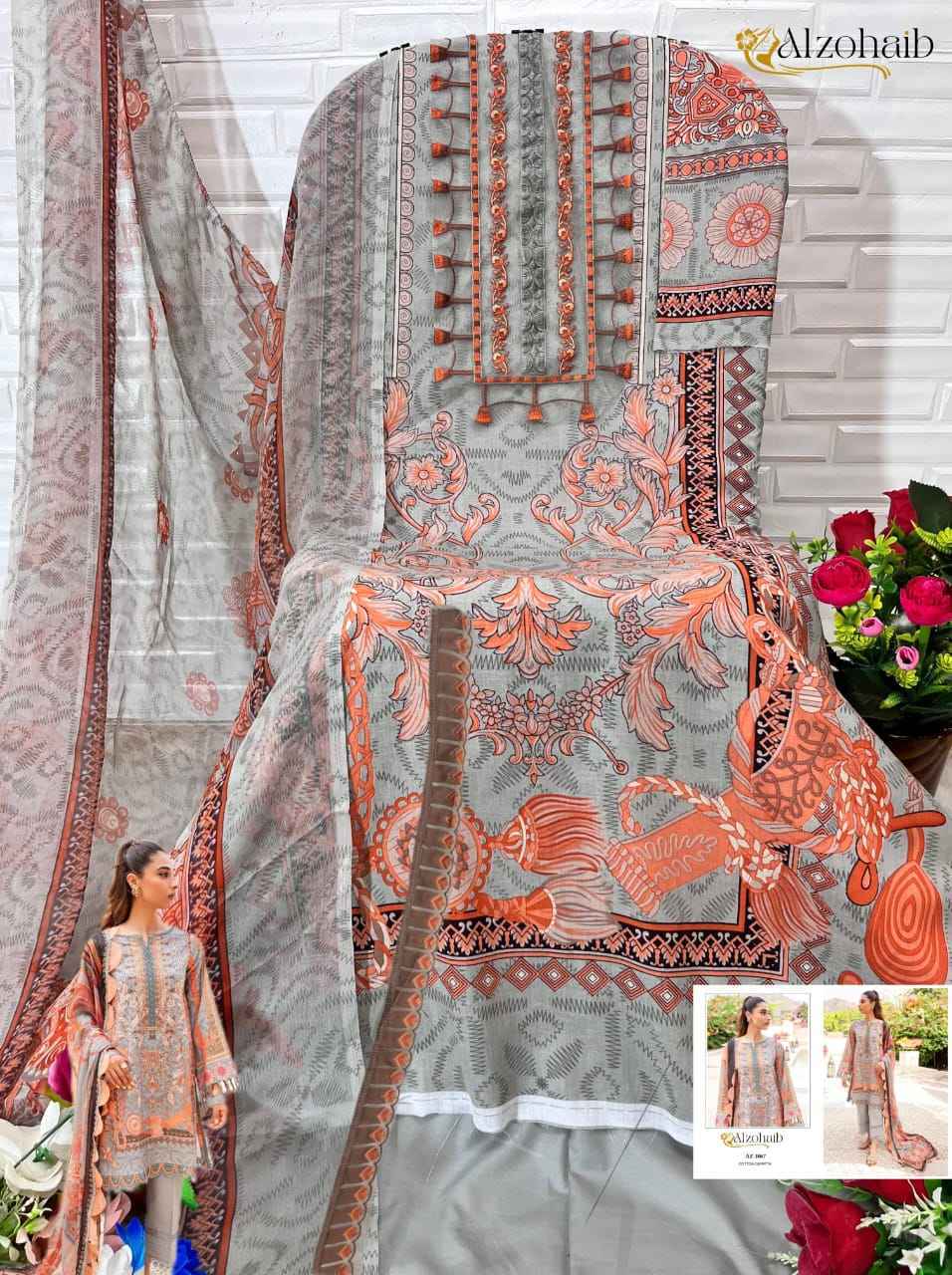 Al zohaib Queens Court Vol 3 Cotton Pakistani Suits ( 5 pcs Catalogue )