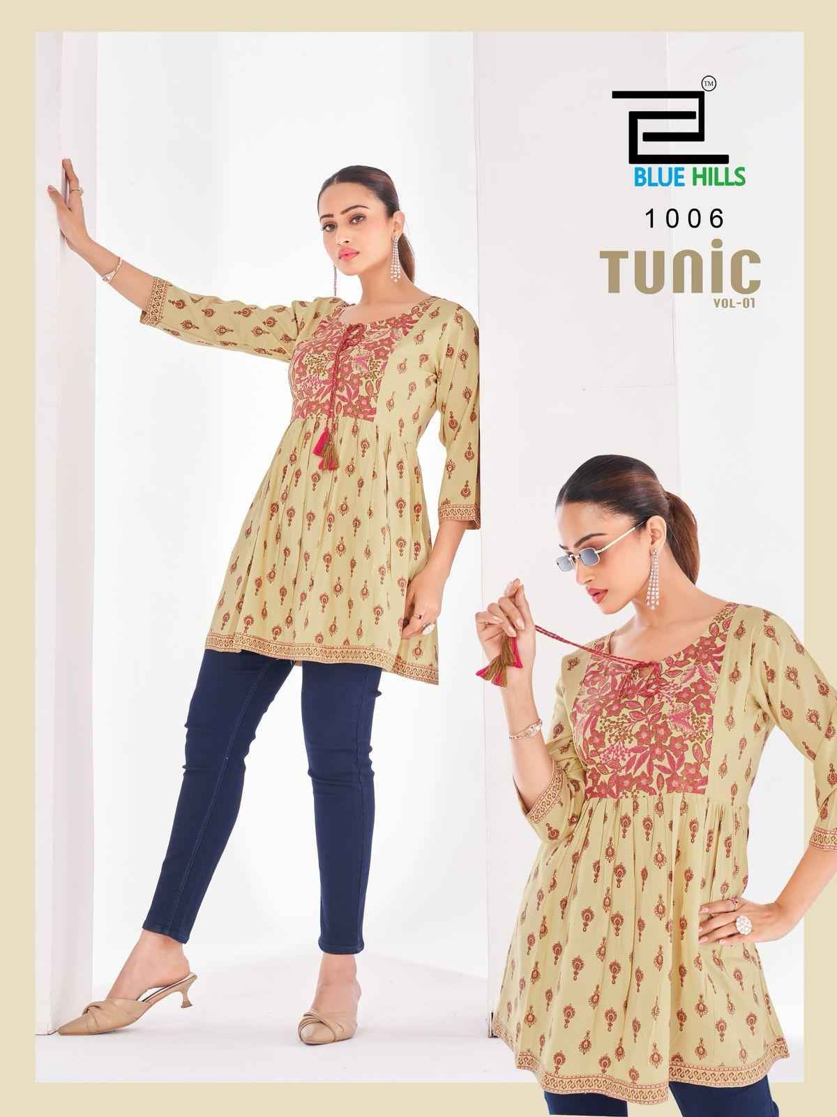Blue Hills Tunic Vol 1 Rayon Short Top Wholesale Price ( 10 Pcs Catalogue )