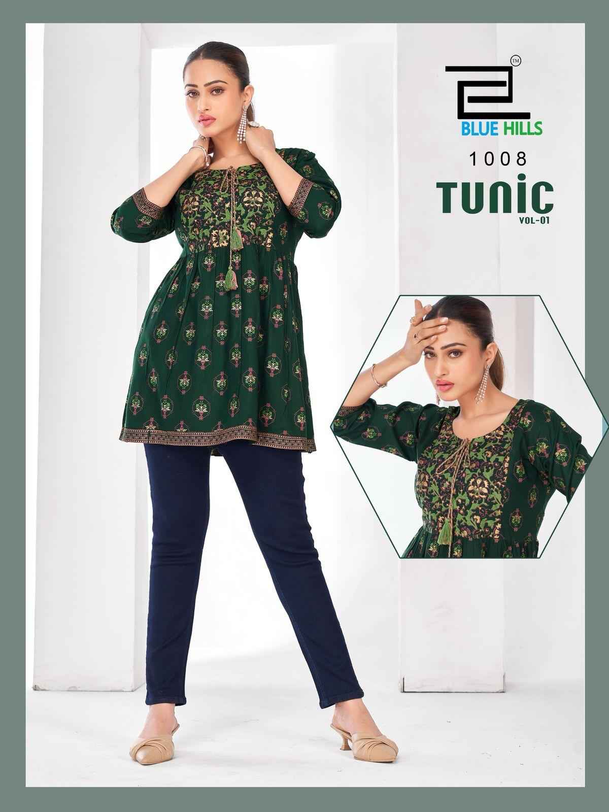 Blue Hills Tunic Vol 1 Rayon Short Top Wholesale Price ( 10 Pcs Catalogue )