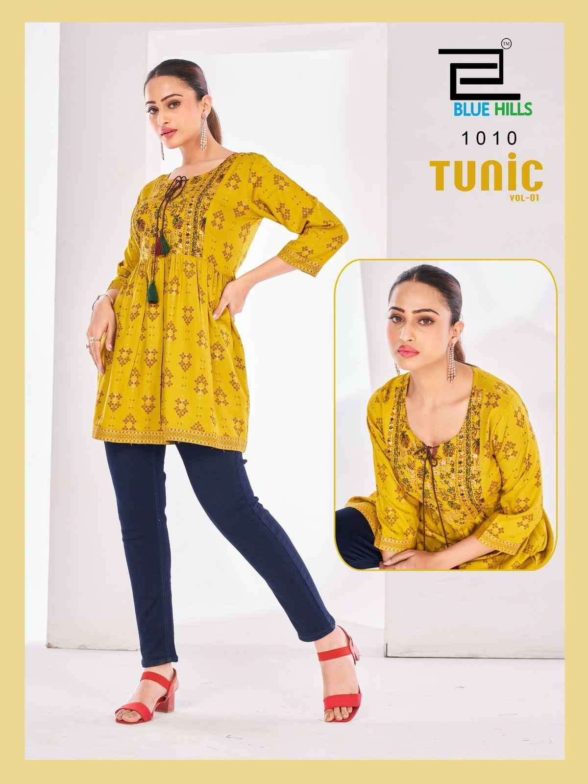Blue Hills Tunic Vol 1 Rayon Short Top Wholesale Price ( 10 Pcs Catalogue )
