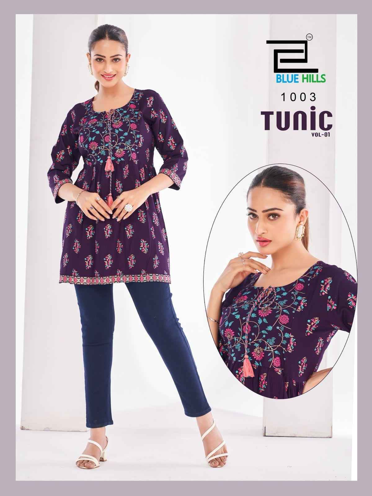 Blue Hills Tunic Vol 1 Rayon Short Top Wholesale Price ( 10 Pcs Catalogue )