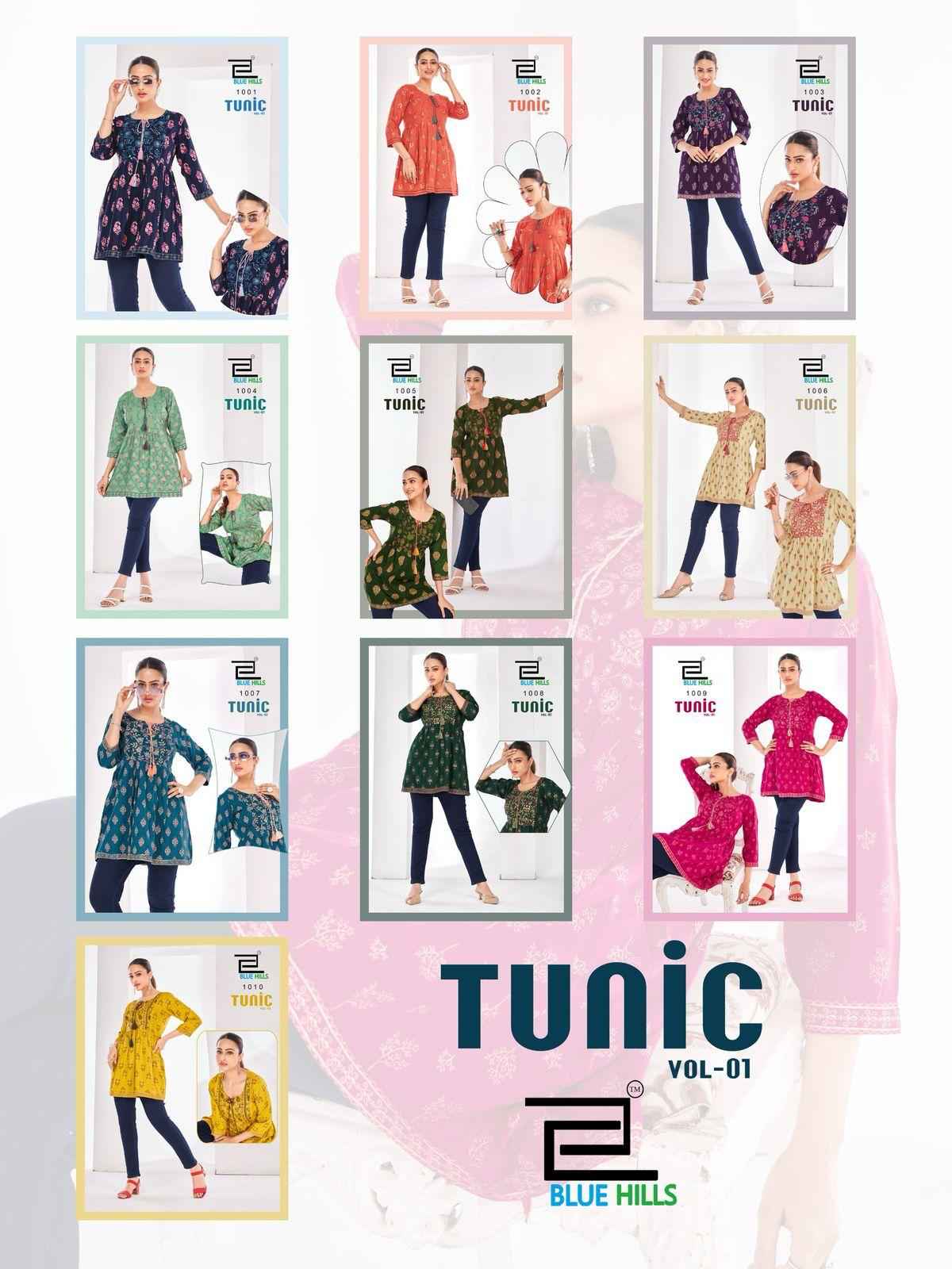 Blue Hills Tunic Vol 1 Rayon Short Top Wholesale Price ( 10 Pcs Catalogue )