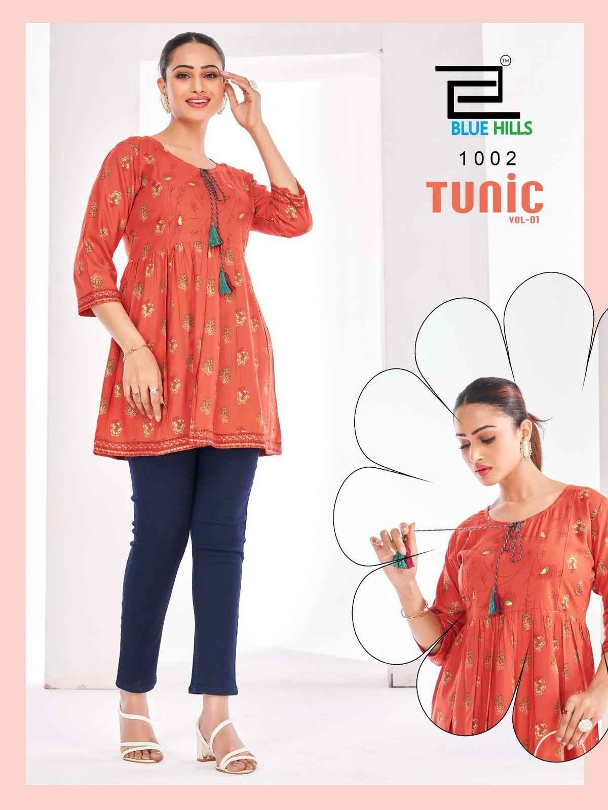 Blue Hills Tunic Vol 1 Rayon Short Top Wholesale Price ( 10 Pcs Catalogue )