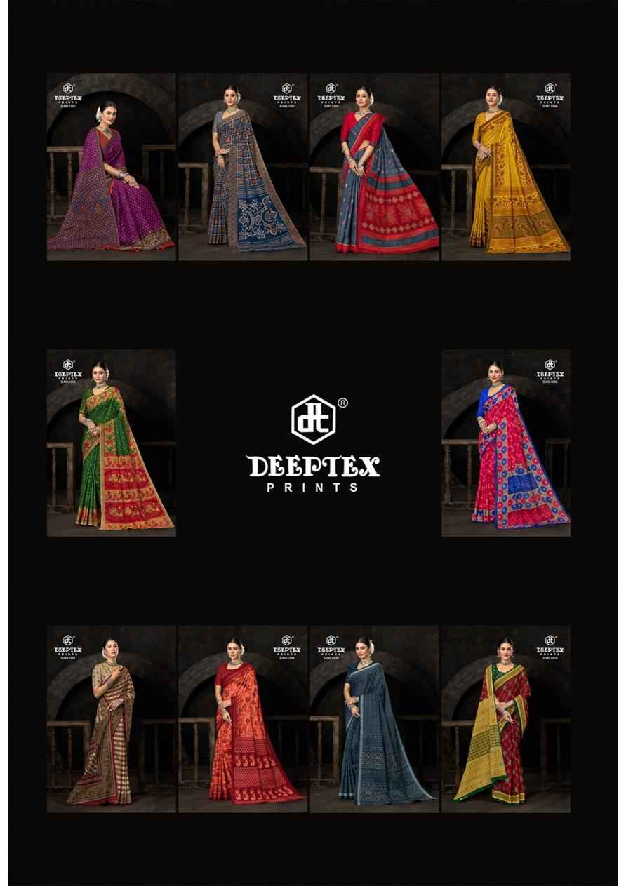 Deeptex Prime Time Vol 15 Wholesale Pure Cotton Printed Sarees ( 10 Pcs Catalogue )