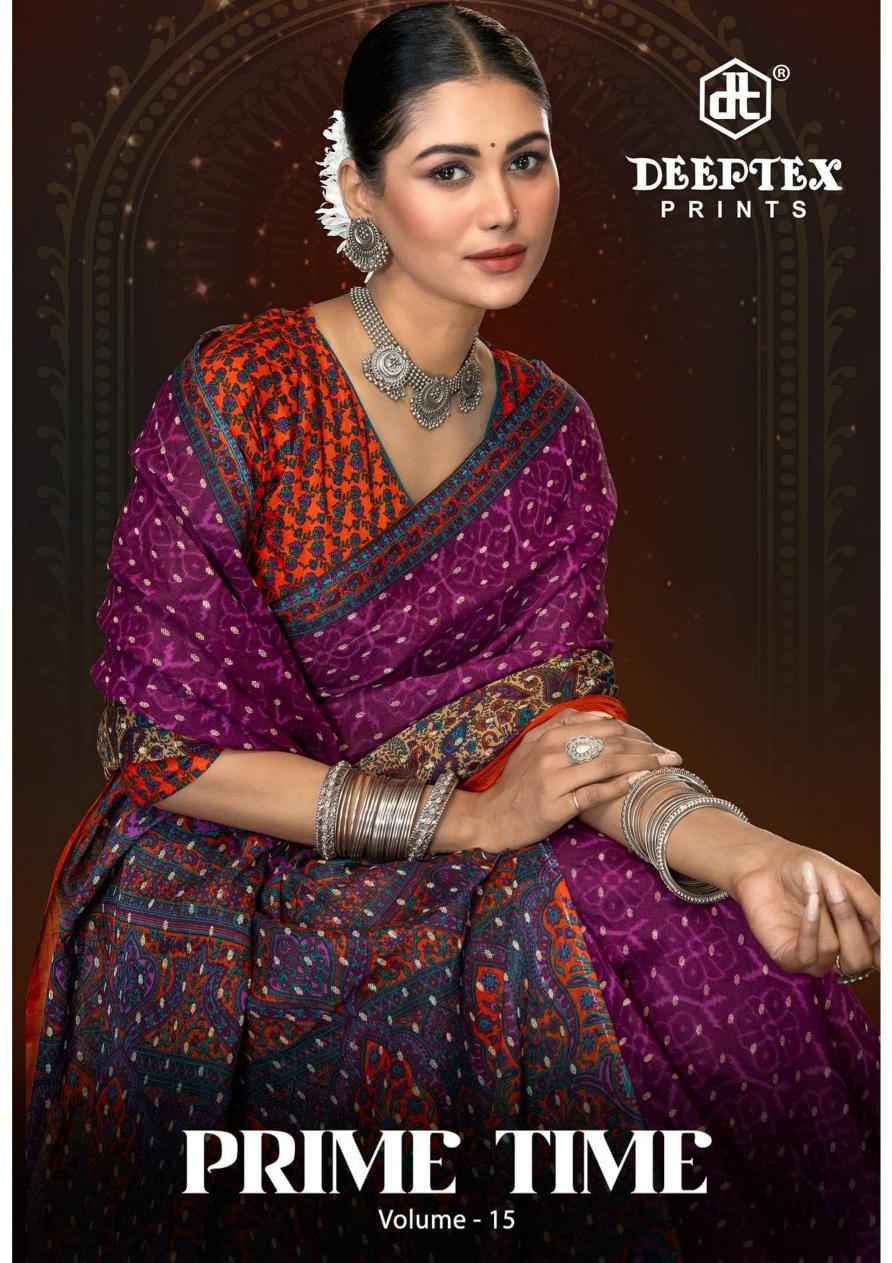Deeptex Prime Time Vol 15 Wholesale Pure Cotton Printed Sarees ( 10 Pcs Catalogue )