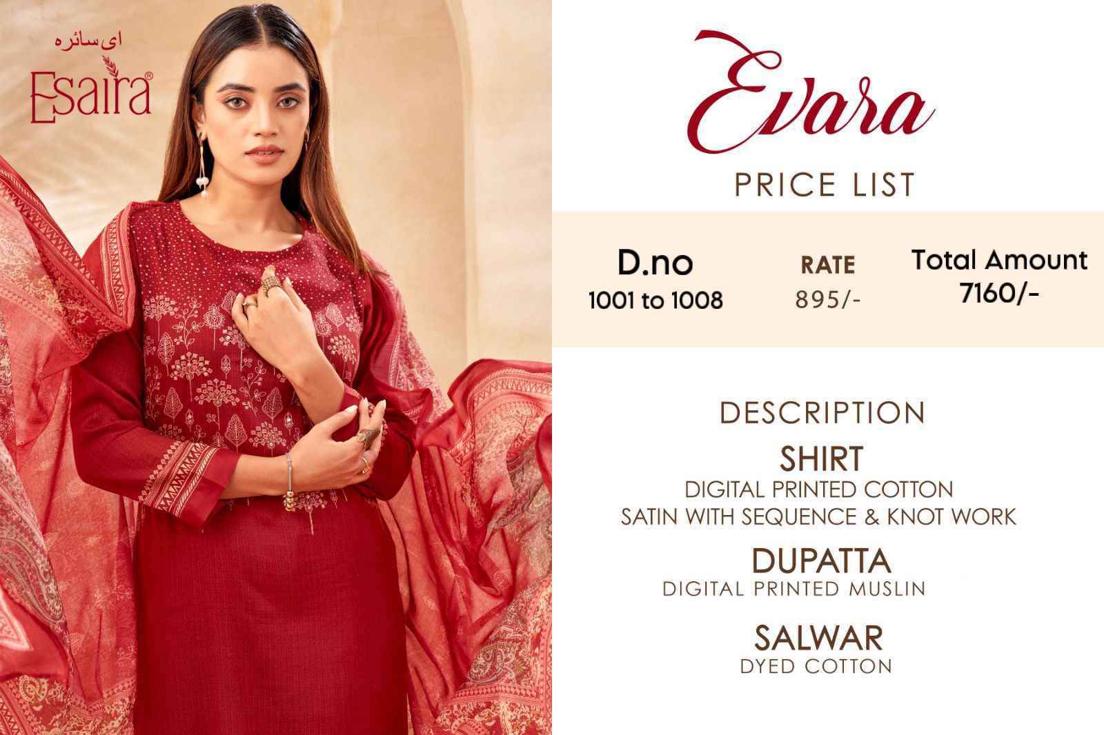 Esaira Evara Wholesale Cotton Satin Ladies Dress Material ( 8 Pcs Catalogue )