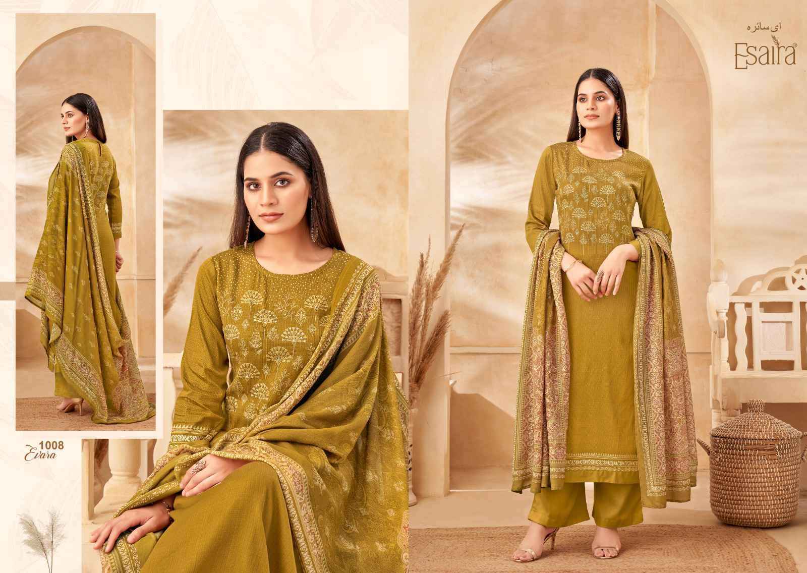 Esaira Evara Wholesale Cotton Satin Ladies Dress Material ( 8 Pcs Catalogue )